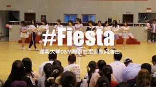 【IZ*ONE-Fiesta】丸粉梦想成真-终于凑齐12个仙女cover了Fiesta-湖南大学军训慰问演出