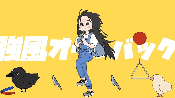 😭👊🏻求你告诉我这个萌物视频的退出键到底在哪！