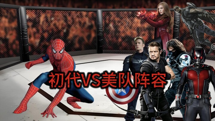 What if, during a civil war, Iron Man called in the original?