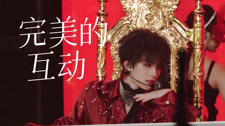 【Su Xinhao | 8K Live Cam】Perfect Audience Interaction, Dual-Camera Live Recording 250830 | ONE Gravi