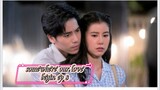 somewhere our love begin ep 8