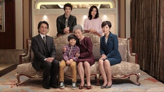 Making Family (2016) I Sub Indo