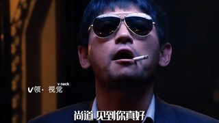 黄政民：今天我做东，邀请你们进电梯一起玩耍