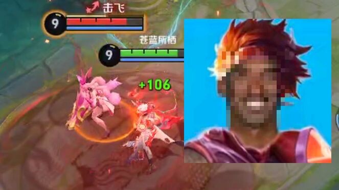 แม้แต่เล่าปี่ยังยกเซียงเซียงให้สูงขนาดนี้ไม่ได้ แต่ฉันทำได้!