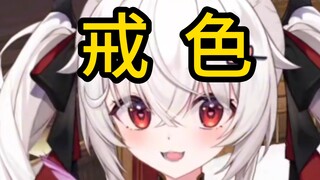 还在起飞吗，朋友？