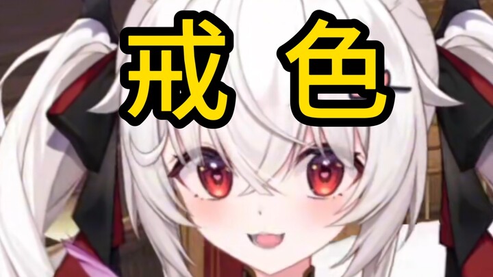 还在起飞吗，朋友？