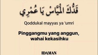 wahai kekasihku