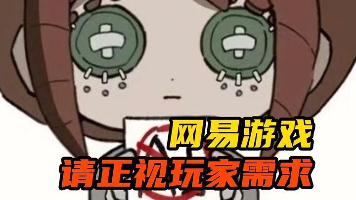 เราปฏิเสธการสร้างสรรค์ด้วย AI