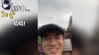 The captain of Huaguoshan vs. the monkey on the side of Emeishan!