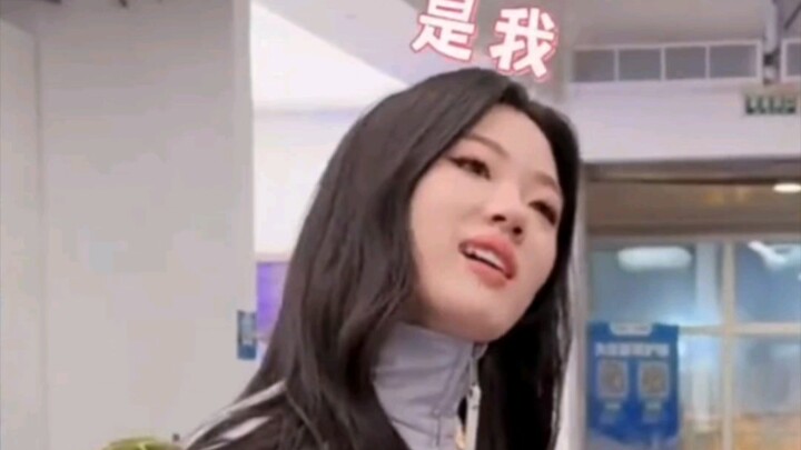 คุณจ้าว ซ่านอีชุนคิดแต่จะหาทางเอาเปรียบบริษัทอยู่ทุกวัน