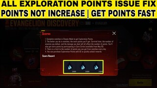 Exploration Points Not Increase Evangelion Discovery Event Bgmi | Pubg Mobile | FastExplorationPoint