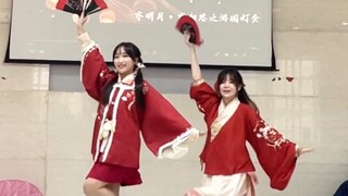 【破扇子版寄明月】社畜小姐姐的文艺汇演
