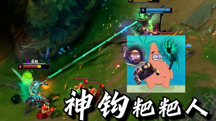 Old Thresh and the Machine