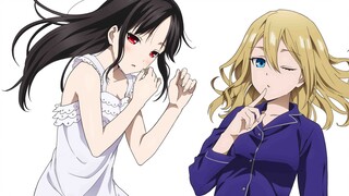 [FLAC เวอร์ชั่นเต็ม/ยูมิริ ฮานาโมริ] Miss Kaguya อยากให้ฉันสารภาพรักสุดโรแมนติก- (ซีซั่น 3) ตอนที่ 2