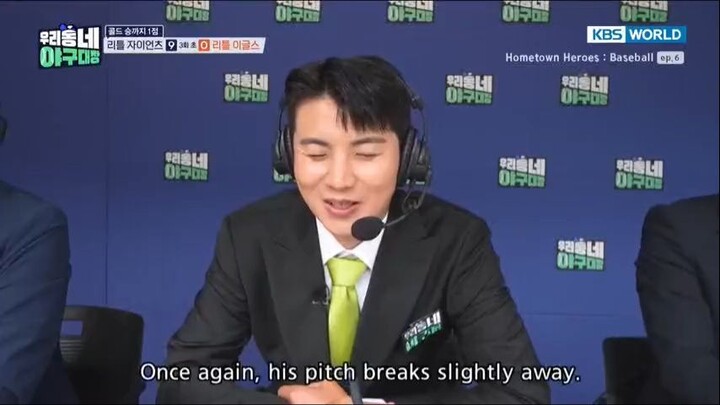 Hometown Heroes Baseball Ep. 6