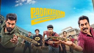 Padakkalam - 2025 - Tamil