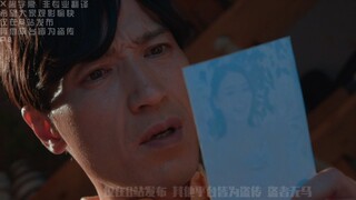 毒蛇真身与精分巧克与黎明兰戈之物语-08没错 美智留也是假面骑士（