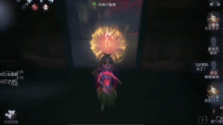 Tiến về phía trước, đừng ngoảnh lại