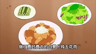 美伢这脑瓜子也太灵光了，她竟然能连续3天准确推测出广志的午饭，虽然每道菜都做对了，可奇怪的是她竟然有了负罪感
