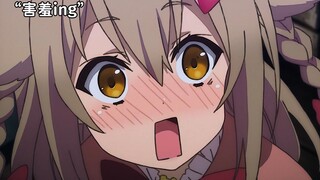 纯真的女生都有这样的小心思吗