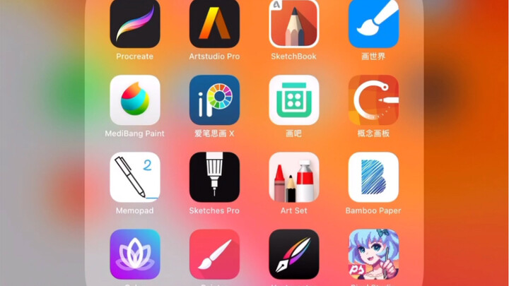 Drawing App Recommendations