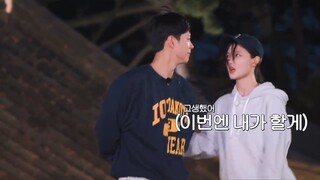 HWANG INYEOP AND PARK BOGUM TAKE CARE OF KIM YOOJUNG - YOUTH MT EP3