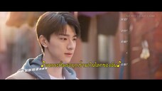 Everyone Loves Me (2024) อย่ารักฉันเลย EP 11 [ซับไทย]
