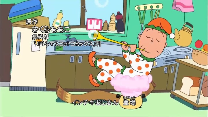 SF. MARUKO TẬP 63