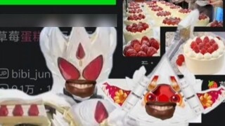 Kids, I've taken over all the strawberry shortcake video comments