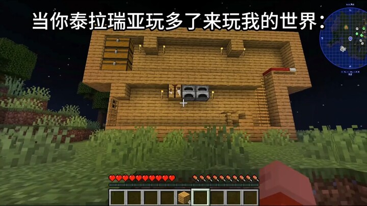 When you have played Terraria too much, come and play Minecraft