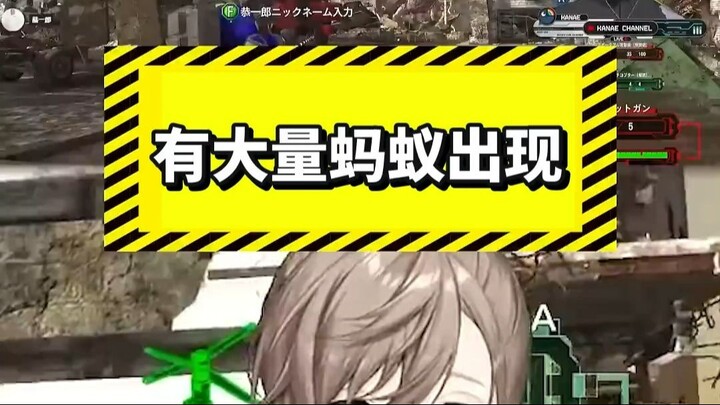 【ซับไทย/เย่/คลิปสั้นทางการ】กองกำลังป้องกันโลกสุดเฮี้ยน