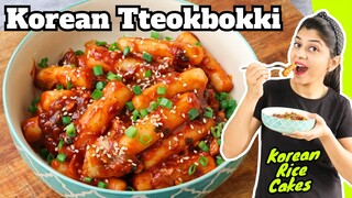 Korean Tteokbokki Recipe | How to Make Rice Cakes at Home | Korean Street food | Trending Recipe