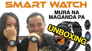 UNBOXING SMART WATCH! MURANG MURA PERO SOBRANG GANDA AT HIGHTECH! LEGIT!