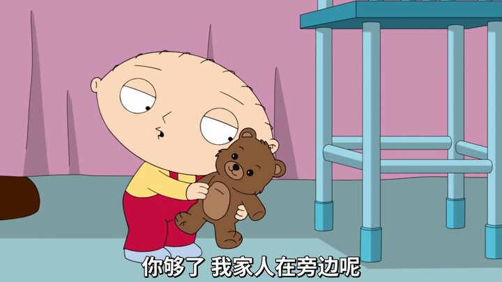 [Teks bahasa Mandarin] "Family Guy" S19E02 (4)