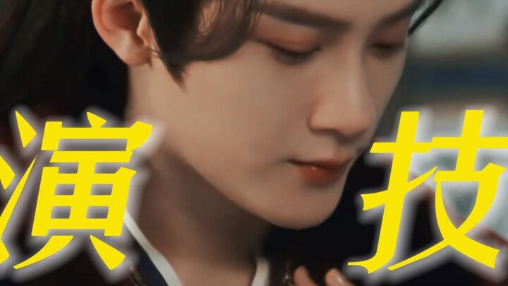 【ตันเจี้ยนซือ】มันสุดยอดไปเลย! ตันเจี้ยนซือมีสวิตช์อะไรอยู่ในตัวหรือเปล่า?! เขาทำได้ยังไงกันนะ ถึงสลั