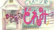 Ojamajo Doremi (Season 1) Episode 01 [English Sub]