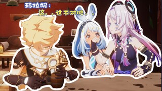 放开那个女孩，有什么本事冲我来。。。