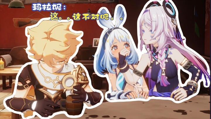 放开那个女孩，有什么本事冲我来。。。
