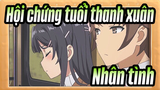 Hội chứng tuổi thanh xuân|Hi vọng các nhân tình cuối cùng sẽ ở bên nhau