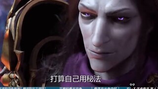 The old monster snatched the treasure and everyone came out. Han Li "luckily" got the alchemy furnac