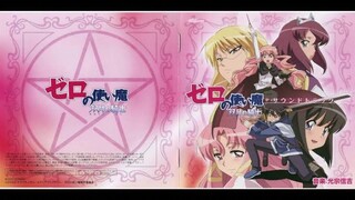 Zero No Tsukaima S2 Eps 7