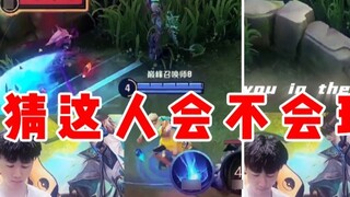 [Yuchen] Do you think this person can play Marco?