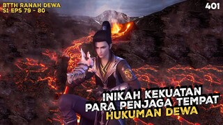 BTTH - BATTLE THROUGH THE HEAVENS - RANAH DEWA #btth #btthseason5 #btthranahkaisar #btthranahdewa