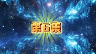 第6集（洪荒三清他叔）罗睺邀请因果，五行，乾坤一起对付笑傲沙