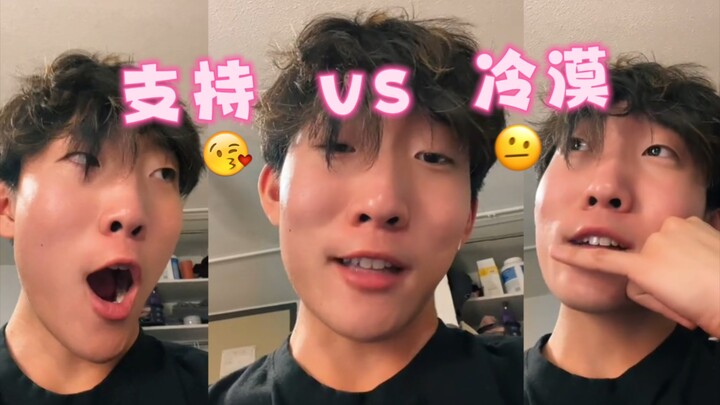 Culture Shock for Asians: “A Family Atmosphere Full of Love and Support” 😭