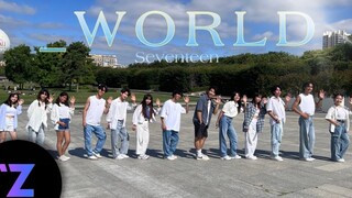 [法国潇洒小十七新曲WORLD][4K] SEVENTEEN '_WORLD' dance cover by Z'