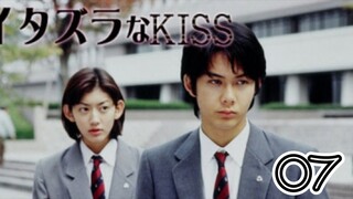 🇯🇵 ITAZURA NA KISS | EP 7 | ENG SUB