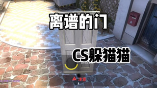 CSGO Hide and Seek: Outrageous Door