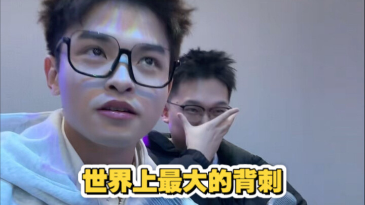 Went to KTV with my boyfriend and got stabbed in the back