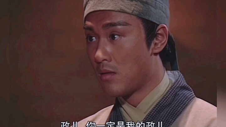 Since you already exist, there’s bound to be a Qin Shi Huang who emerges to unify the Six States.